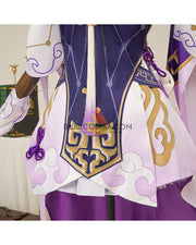 Cosrea Games Fu Xuan Honkai Star Rail Limited Sizing Cosplay Costume