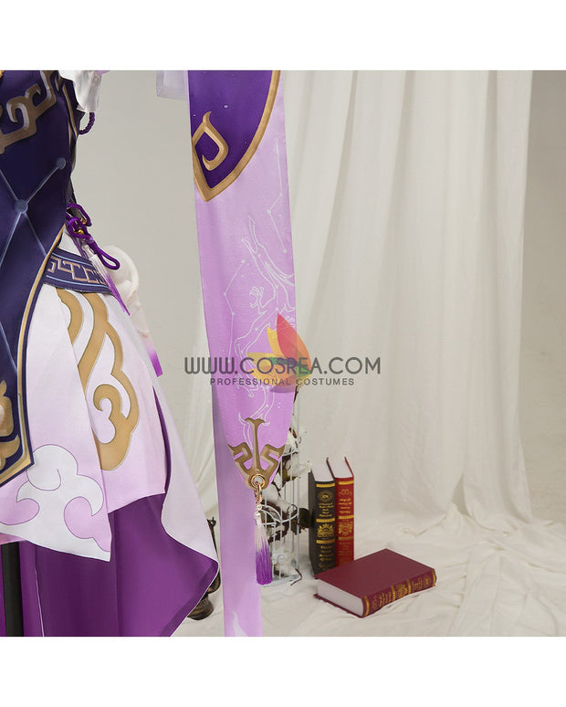 Cosrea Games Fu Xuan Honkai Star Rail Limited Sizing Cosplay Costume