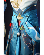 Cosrea Games Honkai Star Rail Dan Heng Standard Size Cosplay Costume