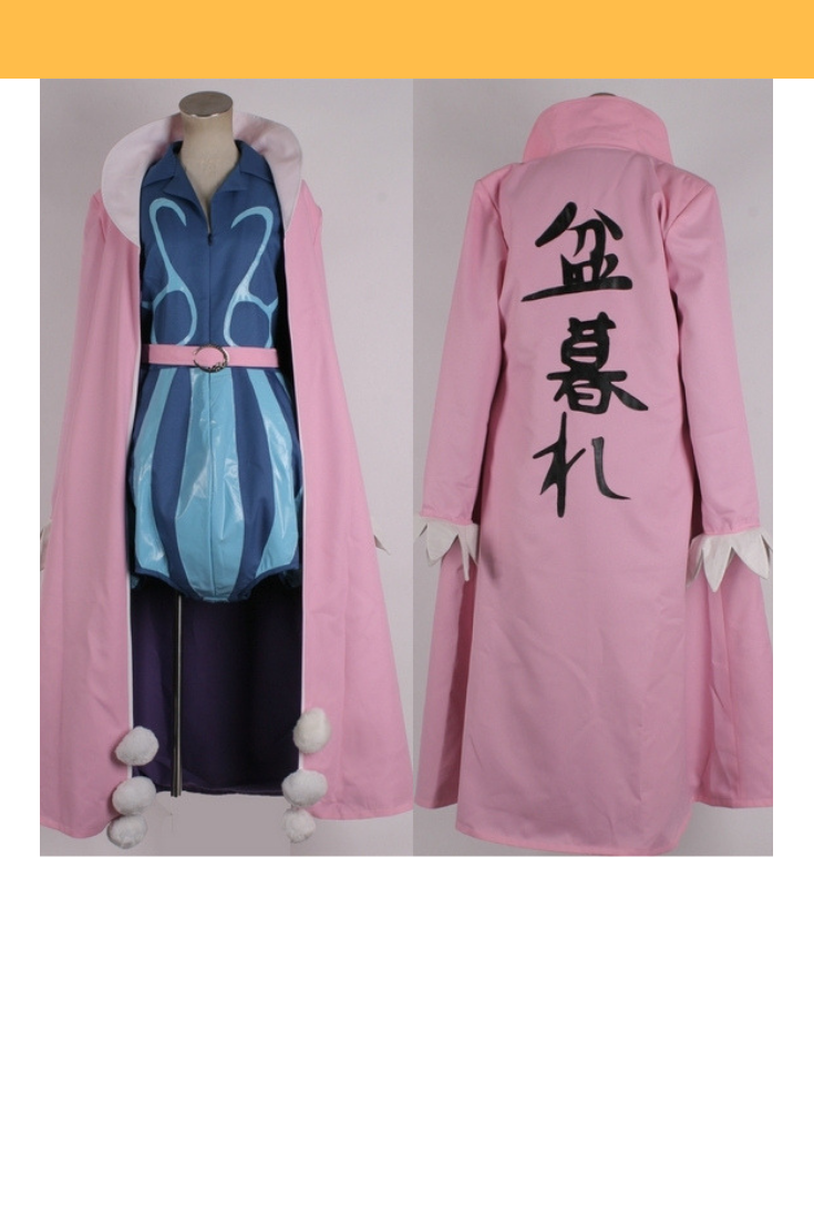 One Piece Mr.2 Cosplay Costume - Cosrea Cosplay