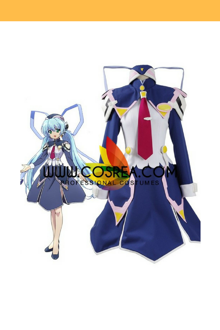 Planetarian Yumemi Hoshino Cosplay Costume - Cosrea Cosplay