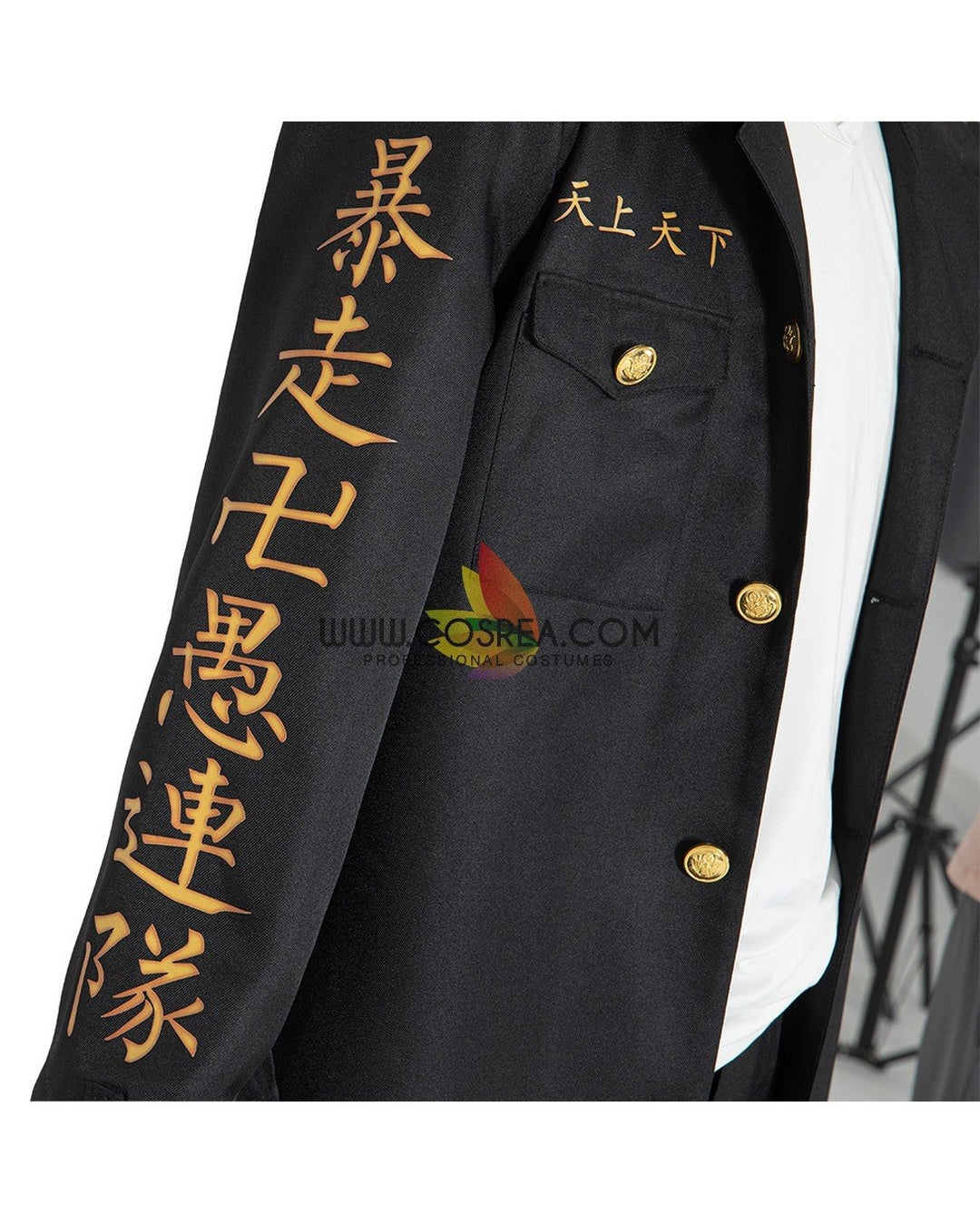 Tokyo Revengers Manjiro Sano Cosplay Costume - Cosrea Cosplay