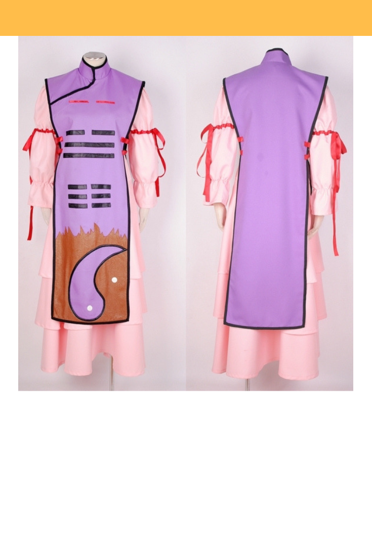 Touhou Project Yukari Yakumo Cosplay Costume - Cosrea Cosplay